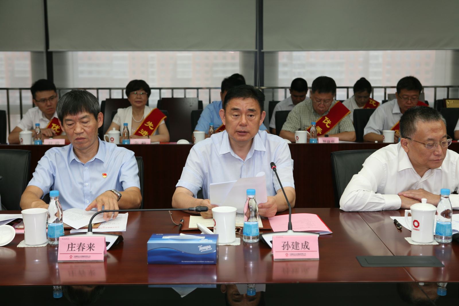 博天堂(918.com)官网-918博天堂,让你更杰出